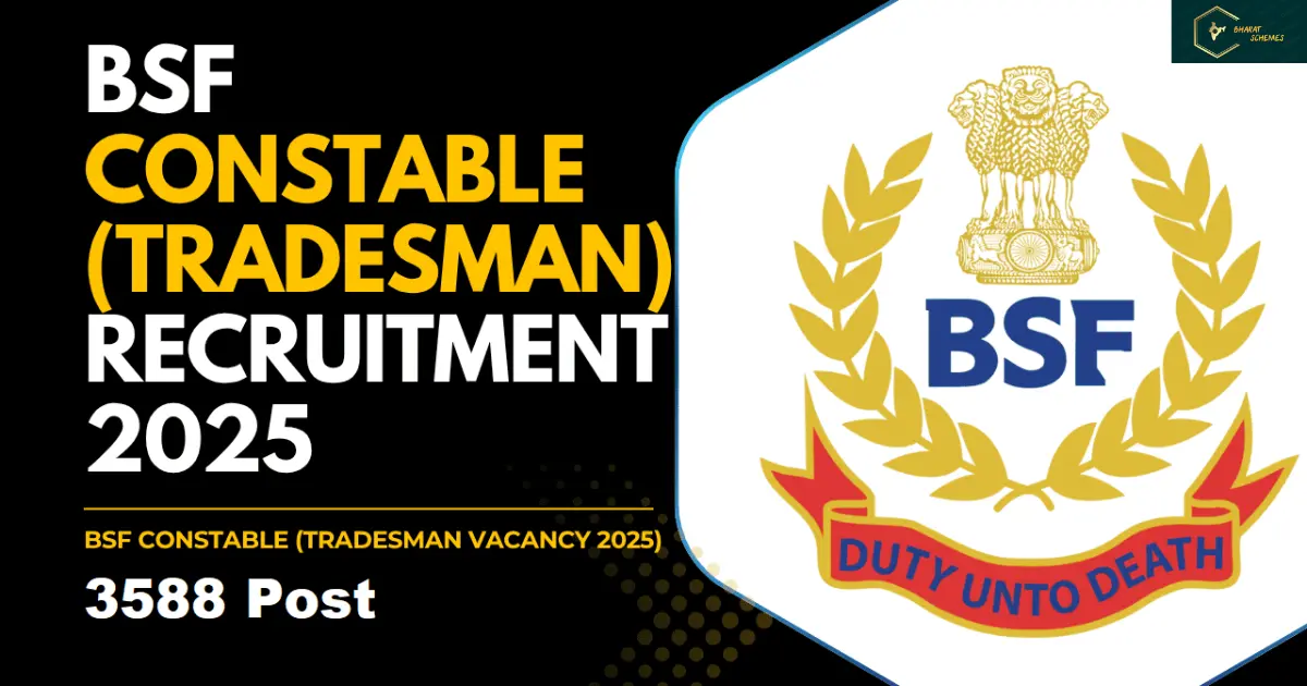 BSF Constable Tradesman Recruitment 2025