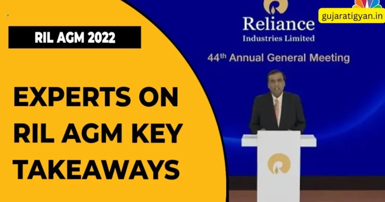 Reliance and Meta