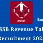 Mahesul Talati Recruitment 2025