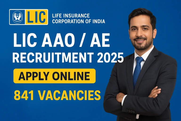 LIC AAO / AE Online Form 2025