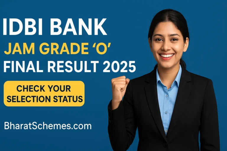 IDBI JAM Final Result 2025