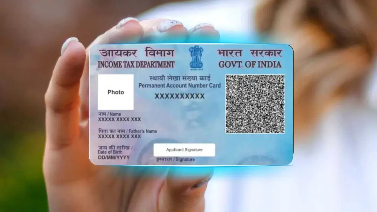 Duplicate PAN Card Online 2025