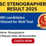 SSC Stenographer Result 2025