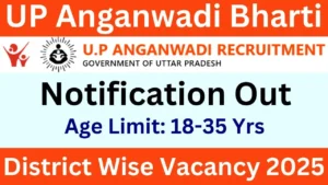 UP Anganwadi Vacancy 2025